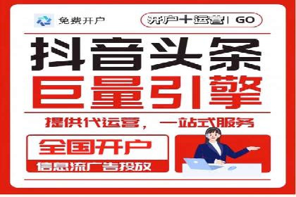推广竞价实战技巧：从成功案例中汲取经验